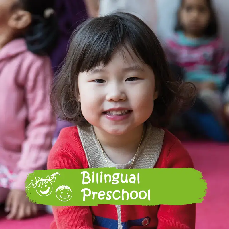 accadis Preschool
